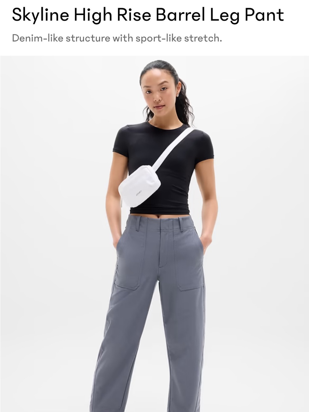 Brand New Athleta Skyline High Rise Barrel Leg Pant